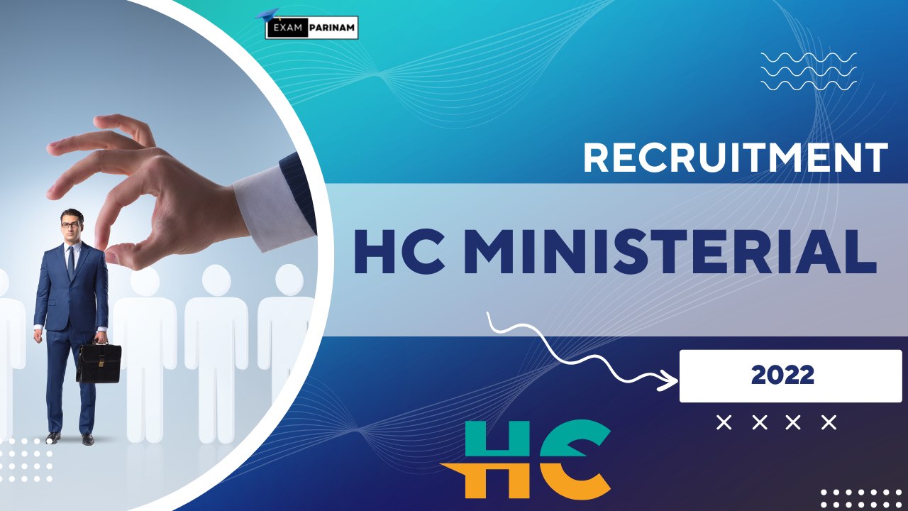 HC Ministerial Recruitment 2022