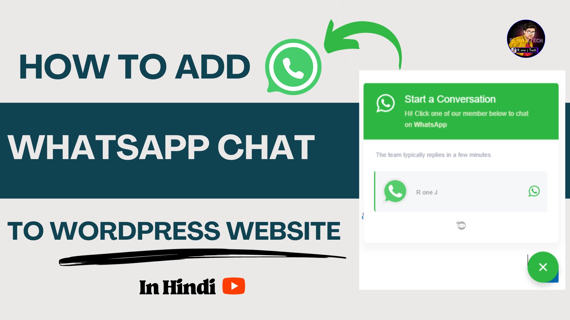 How to Add WhatsApp Chat to WordPress Website in Hindi